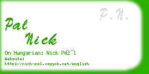 pal nick business card